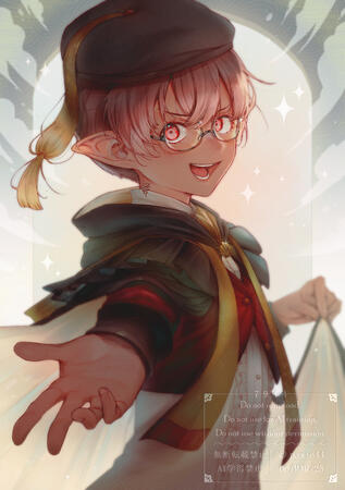 Rendered waist-up